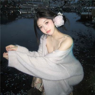 飞女黛丝