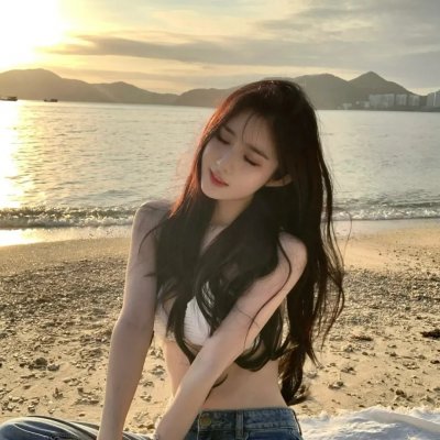 找到你 2021